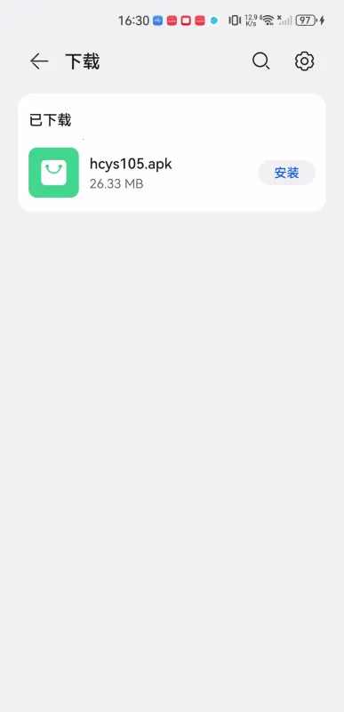 ���Ӱ��2026���°汾