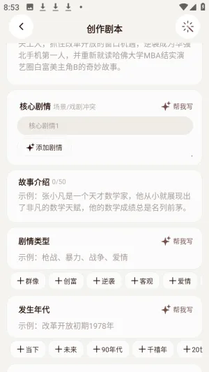 ������AI����(�籾��������)