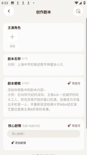 ������ai���黥����Ѱ�app����-�����������ٷ���ʽ������