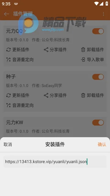 ���ں����ֲ�������׿���ֻ���