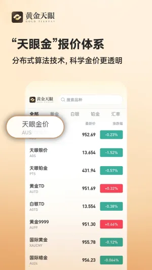 �ƽ����������ֻ���