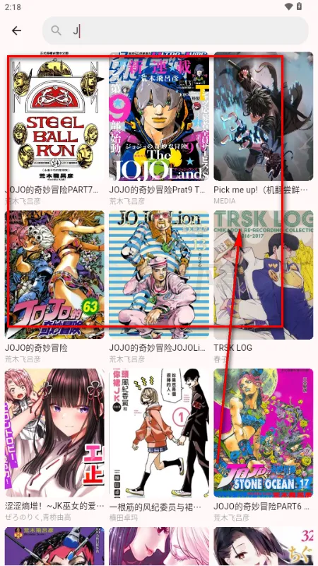 兔绘屋2026最新版本 兔绘屋2026最新版本