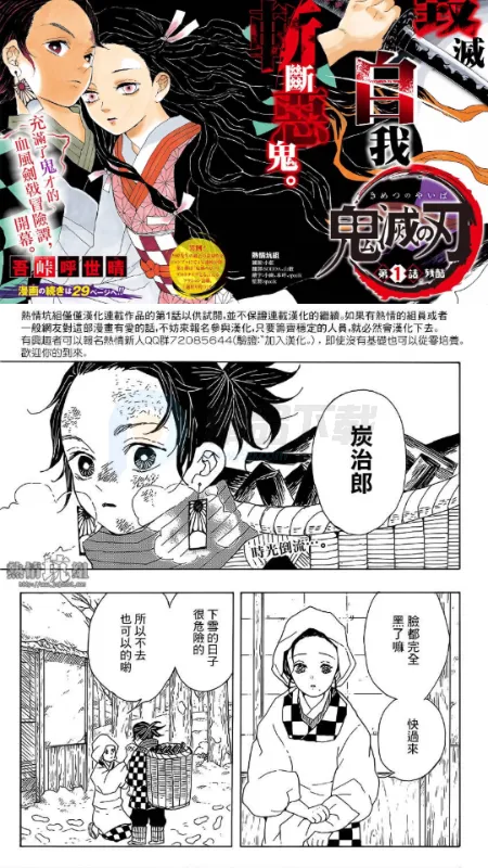 兔绘屋2026最新版本 兔绘屋2026最新版本