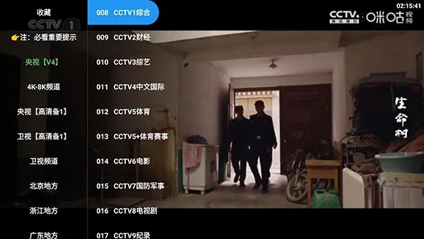 ���4K���Ӱ�(���ܵ���Ӱ������)
