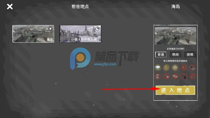 ĩ��Ӫ��2026�ٷ�����