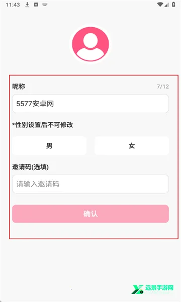 Plotto(AI������������)