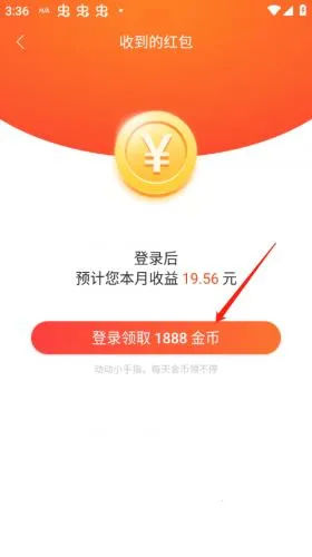 ī�����������ֻ���
