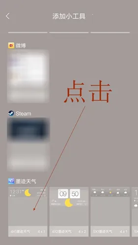 ī�����������ֻ���