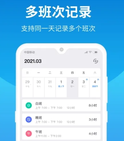 �ְ�����2026���°汾