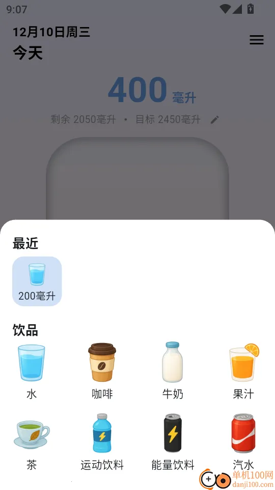 �������������ֻ���