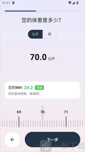 �������������ֻ���