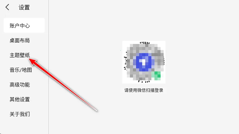 ������2026�ٷ����°汾