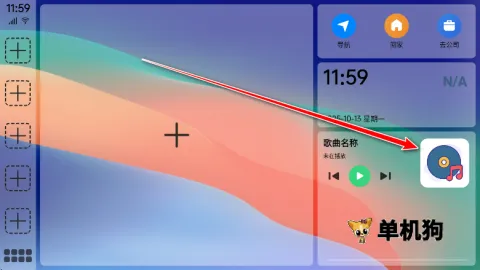 ������2026�ٷ����°汾