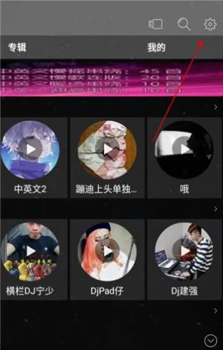 ���dj������(DJ������Դƽ̨)