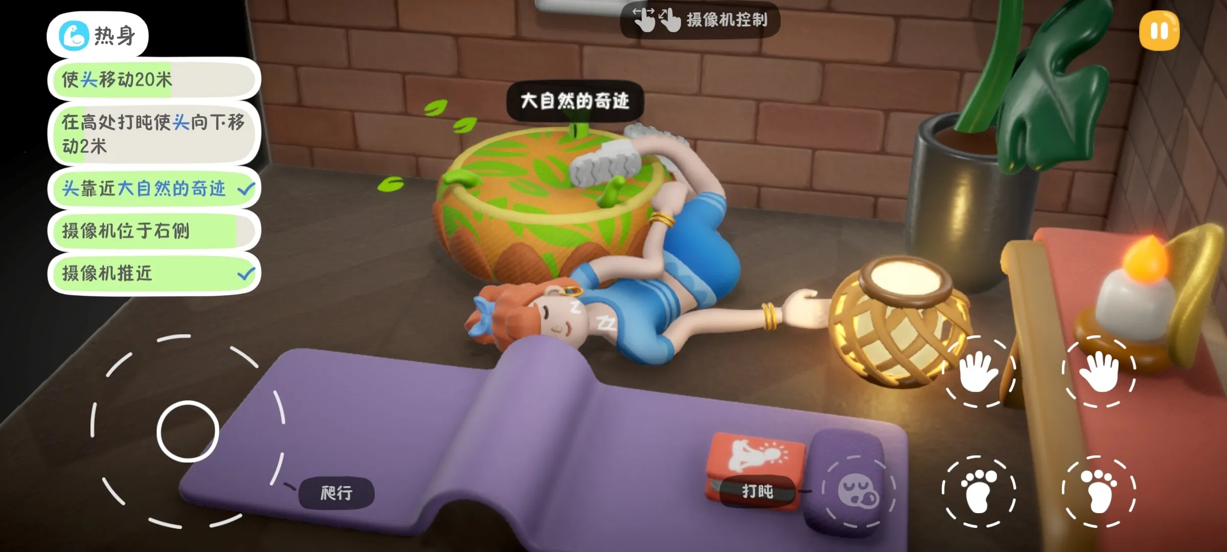 ��ſ����׿���ֻ���