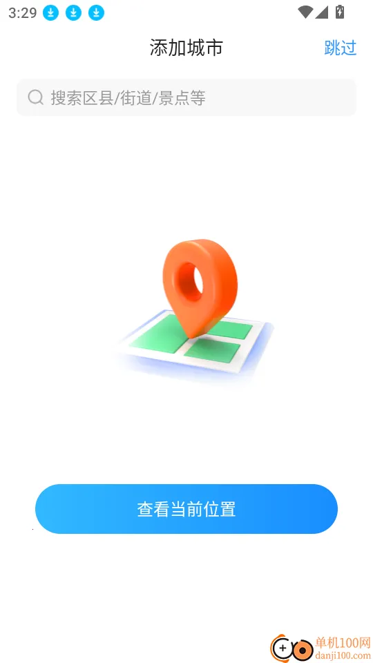 AI����(��������ƽ̨)