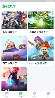 870��Ϸ(��Ϸ��Դƽ̨)