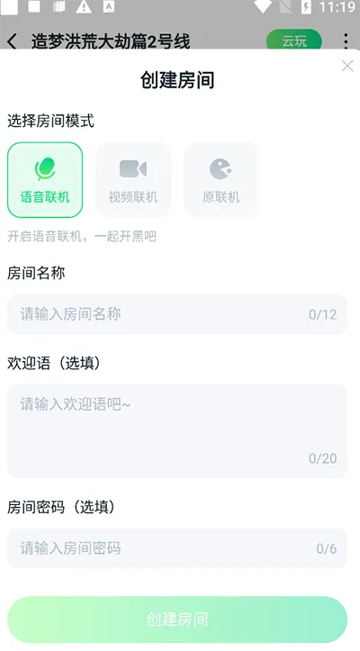 870��Ϸ(��Ϸ��Դƽ̨)