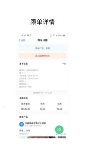 ���ϸ�����׿���ֻ���