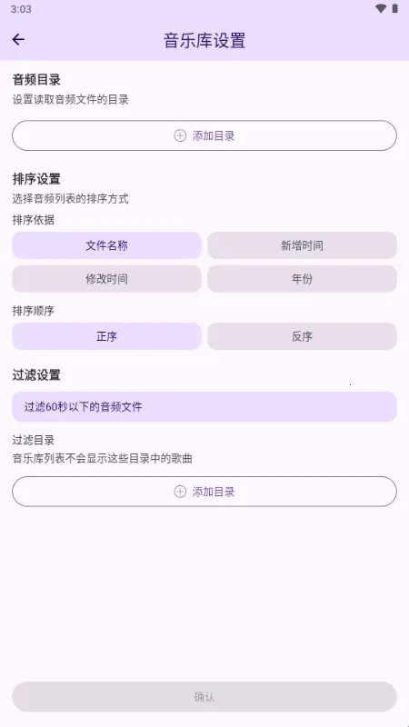 LyricBox���2026�ٷ�����