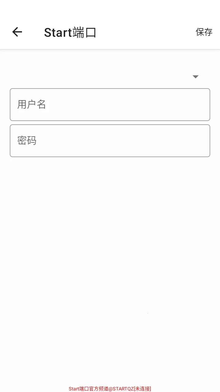 Start�˿���ѹ����2026���°汾