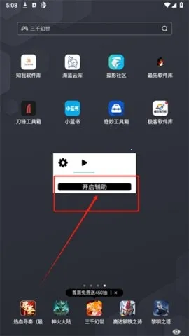 ˮԭǧ����������׿���ֻ���