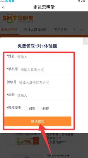 ����ѵ��2026���°汾