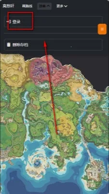 �������map tracker������ͼ2026�ٷ����°汾