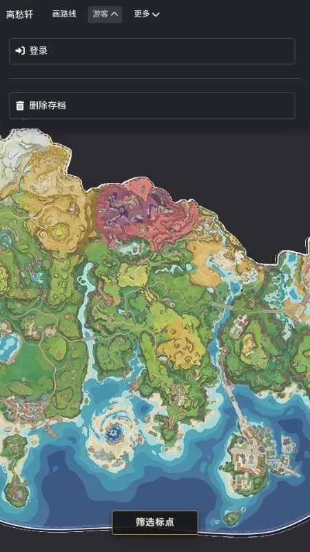�������map tracker������ͼ2026�ٷ����°汾