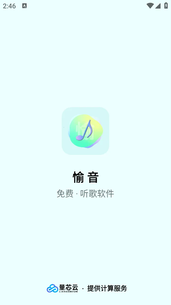 ����2026���°汾