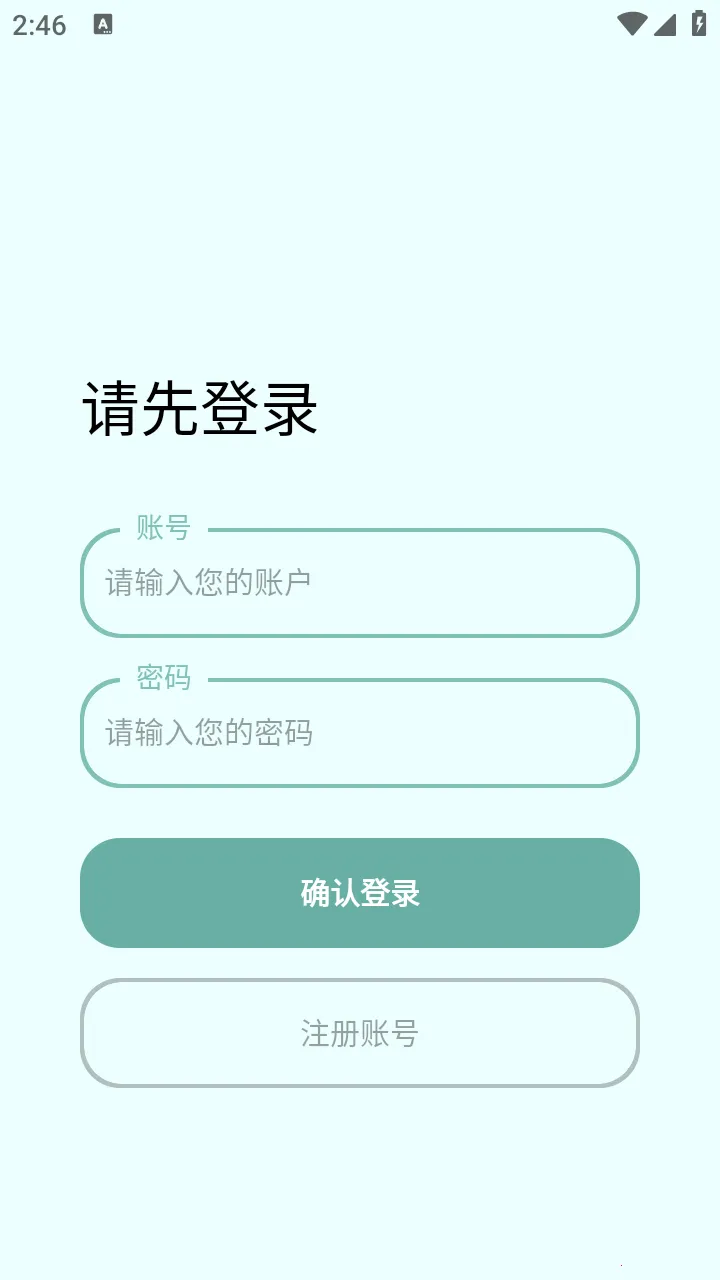 ����2026���°汾