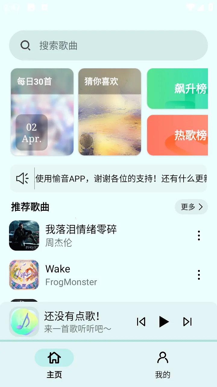 ����2026���°汾