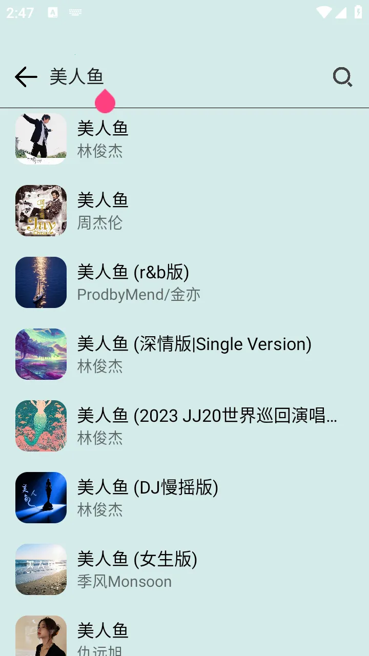 ����2.0