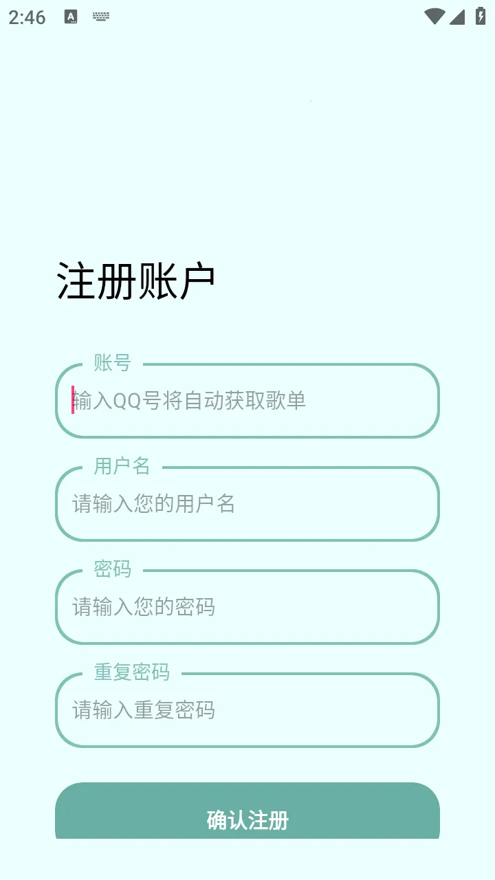 ����2026���°汾