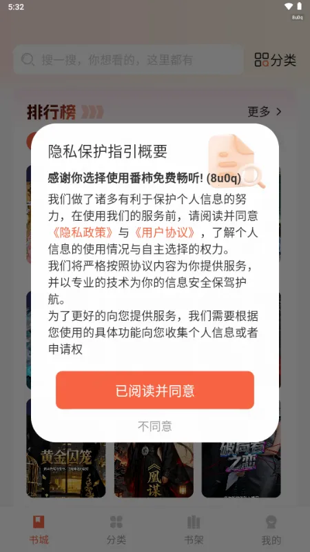 ������ѳ���2026���°汾