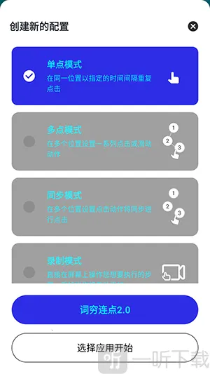 �������������ֻ���