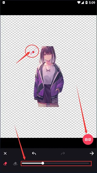����Pͼ(�๦��Pͼ����)