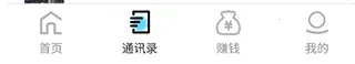 刷圈精灵2026官方正版 刷圈精灵2026官方正版