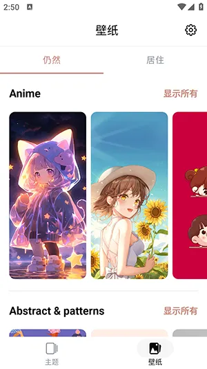�ٱ�����(�����ֽ����)