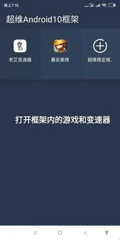 �ϰ�������2026�ٷ����°汾
