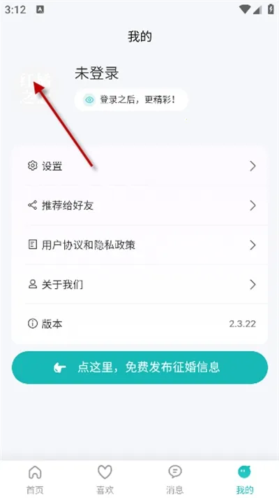 ����֮����׿���ֻ���