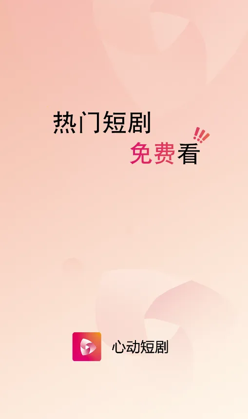 �Ķ��̾�(�̾粥��ƽ̨)