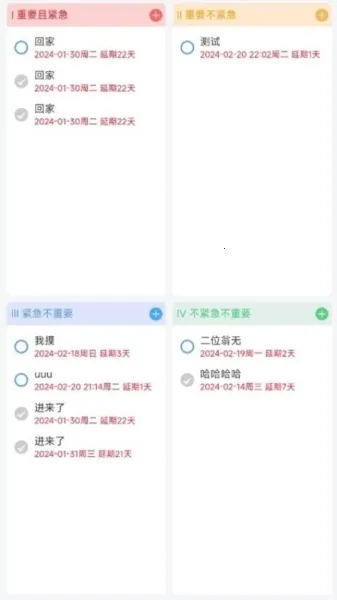 ʰ���(ϰ�ߴ�����)