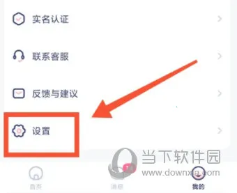 ��TA����2026���°汾