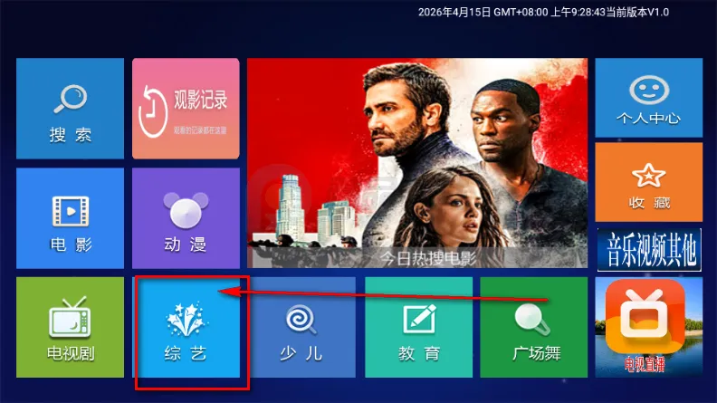С��׷��TV���Ӱ�׿���ֻ���