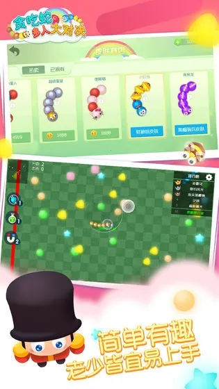 ̰���߶��˴�Ծ�(��ѹ����С��Ϸ)