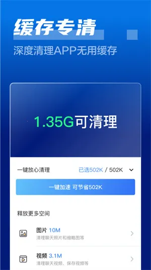 ����������ʦ2026���ذ�װ