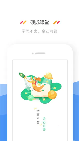 ˶�ɿ���2026�ٷ����°汾