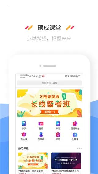 ˶�ɿ���2026�ٷ����°汾