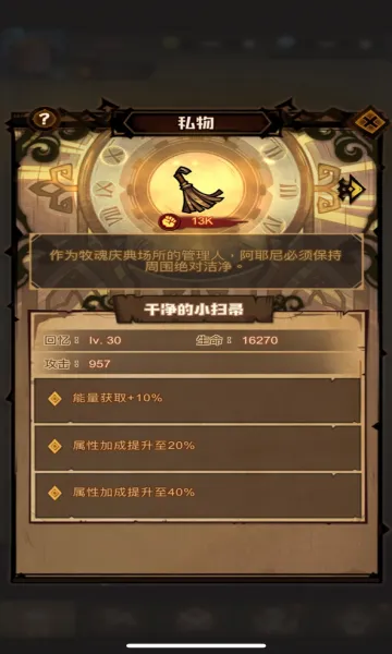 ������ս��2026���°汾
